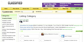 php directory script image directory Script site image